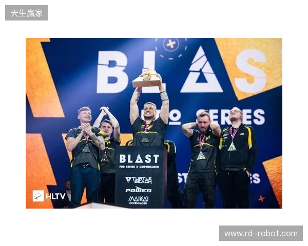 BLAST鹿特丹公开赛2026:一锤定音!NAVI 2-0 Aurora