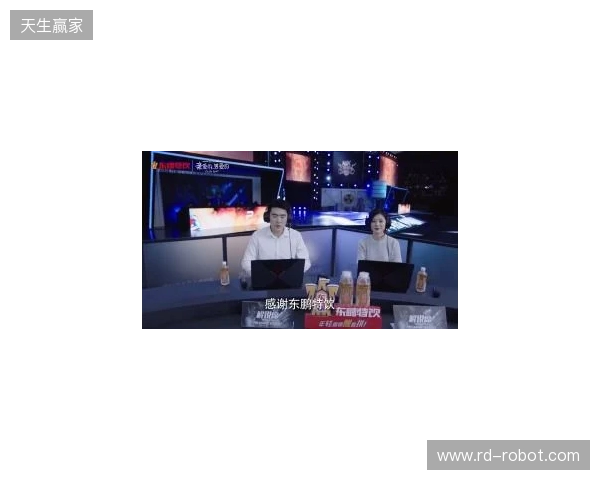 年轻就要醒着拼,东鹏特饮以电竞之名与Z世代同频共振